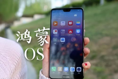 华为怎么手机变电脑(华为如何通过手机实现与电脑的融合—探索华为手机变电脑的新时代科技奇迹) 华为怎么手机变电脑(华为如何通过手机实现与电脑的融合—探索华为手机变电脑的新时代科技奇迹)