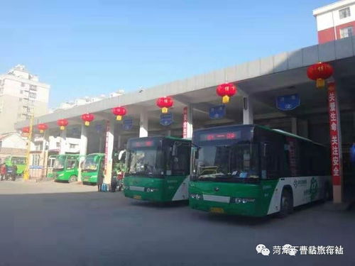 酒泉汽车站到定西多少钱(酒泉汽车站到定西的价格与旅途详解) 酒泉汽车站到定西多少钱(酒泉汽车站到定西的价格与旅途详解)