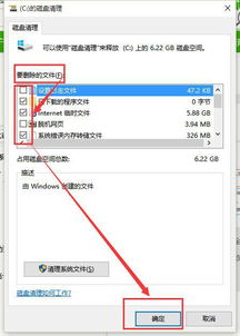 华为电脑怎么格式化(华为电脑格式化步骤详解) 华为电脑怎么格式化(华为电脑格式化步骤详解)