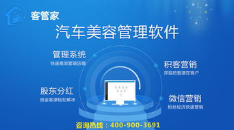 汽车修理店有多少家分店(探究汽车修理店的分店数量及其发展脉络) 汽车修理店有多少家分店(探究汽车修理店的分店数量及其发展脉络)