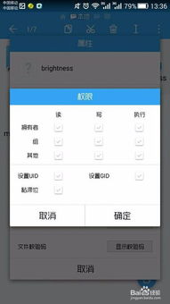 电脑键盘灯华为怎么关闭(华为电脑键盘灯关闭方法详解) 电脑键盘灯华为怎么关闭(华为电脑键盘灯关闭方法详解)