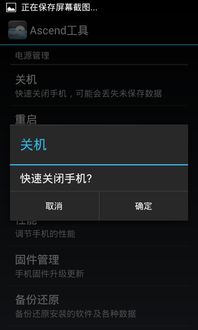 电脑键盘灯华为怎么关闭(华为电脑键盘灯关闭方法详解) 电脑键盘灯华为怎么关闭(华为电脑键盘灯关闭方法详解)