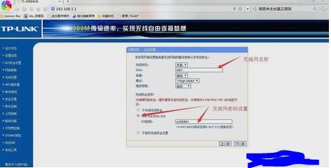 华为电脑账号名怎么更改(华为电脑账号名更改步骤详解)