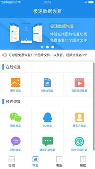 电脑抢华为怎么支付不了(华为电脑购买支付问题解析) 电脑抢华为怎么支付不了(华为电脑购买支付问题解析)