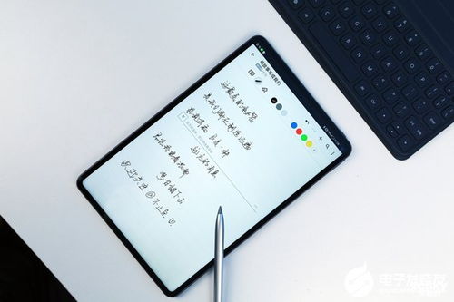 华为电脑平板笔怎么充电(华为电脑平板笔充电指南) 华为电脑平板笔怎么充电(华为电脑平板笔充电指南)