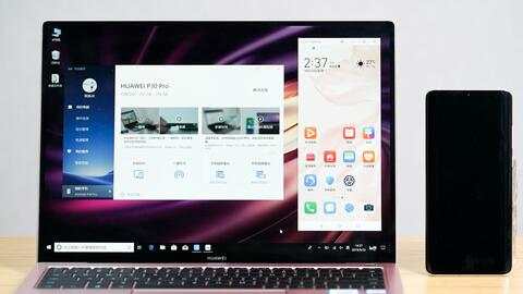华为电脑怎么设置扣盖(华为电脑设置扣盖功能详解) 华为电脑怎么设置扣盖(华为电脑设置扣盖功能详解)