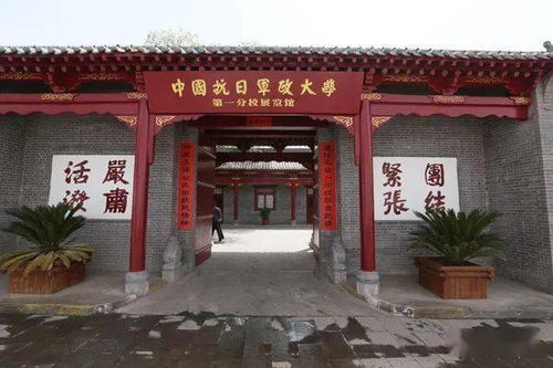 韶关到荆州多少钱汽车票(韶关到荆州汽车票价详解,费用、路线与旅行建议) 韶关到荆州多少钱汽车票(韶关到荆州汽车票价详解,费用、路线与旅行建议)
