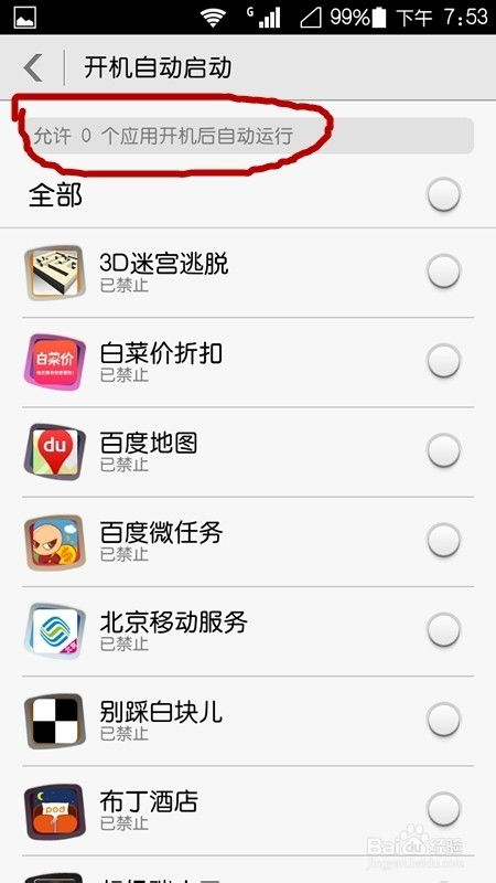 华为电脑怎么弄脚本(华为电脑脚本设置与使用指南) 华为电脑怎么弄脚本(华为电脑脚本设置与使用指南)