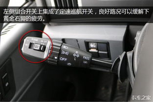 汽车的驾驶室有多少升油(汽车驾驶室油箱容量解析,油量与行驶距离的关系) 汽车的驾驶室有多少升油(汽车驾驶室油箱容量解析,油量与行驶距离的关系)
