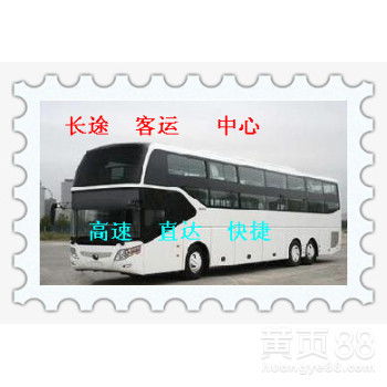 汉川到成都汽车票多少钱(汉川到成都汽车票价查询,费用与行程详解) 汉川到成都汽车票多少钱(汉川到成都汽车票价查询,费用与行程详解)