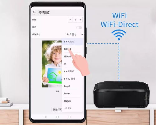 华为share怎么连电脑xp(华为Share连接电脑XP,实现高效文件传输的详细指南) 华为share怎么连电脑xp(华为Share连接电脑XP,实现高效文件传输的详细指南)