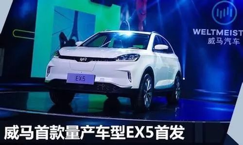 华为汽车一小时卖多少(华为汽车一小时销售量的秘密揭晓) 华为汽车一小时卖多少(华为汽车一小时销售量的秘密揭晓)