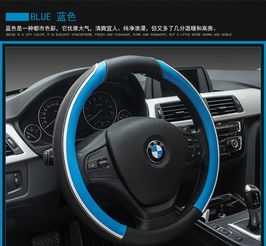 改装汽车方向盘套多少钱(改装汽车方向盘套多少钱?全方位解析改装成本与注意事项) 改装汽车方向盘套多少钱(改装汽车方向盘套多少钱?全方位解析改装成本与注意事项)