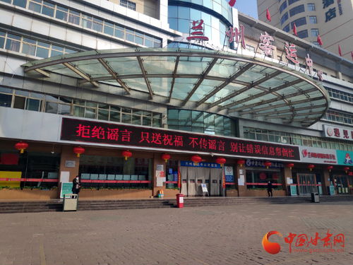 酒泉汽车站到西宁多少钱(酒泉汽车站到西宁的费用详解) 酒泉汽车站到西宁多少钱(酒泉汽车站到西宁的费用详解)