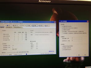 华为电脑怎么总断网络(华为电脑频繁断网问题解析) 华为电脑怎么总断网络(华为电脑频繁断网问题解析)