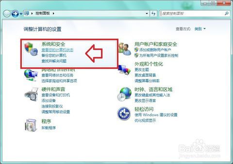 华为电脑怎么总断网络(华为电脑频繁断网问题解析) 华为电脑怎么总断网络(华为电脑频繁断网问题解析)