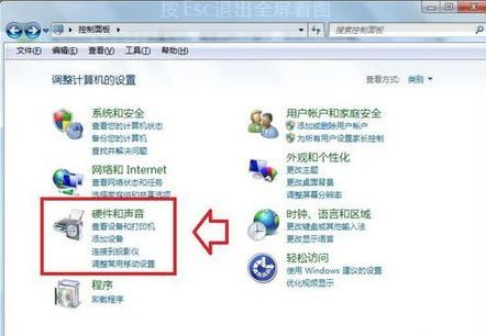 华为电脑音响怎么不响(华为电脑音响无声故障排除指南) 华为电脑音响怎么不响(华为电脑音响无声故障排除指南)