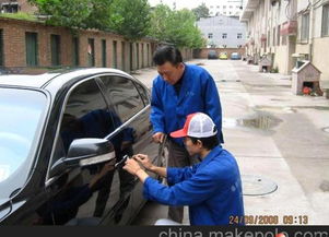 南屏街换汽车锁电话多少(南屏街汽车锁具维修服务—换锁电话一览) 南屏街换汽车锁电话多少(南屏街汽车锁具维修服务—换锁电话一览)