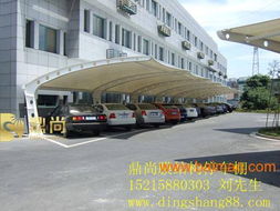 湘潭汽车棚多少钱一台(湘潭汽车棚价格解析,多少钱一台? 湘潭汽车棚多少钱一台(湘潭汽车棚价格解析,多少钱一台?