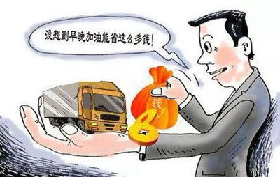 一台汽车加多少油多少钱(汽车加油费用详解,油量、费用与决策考量) 一台汽车加多少油多少钱(汽车加油费用详解,油量、费用与决策考量)