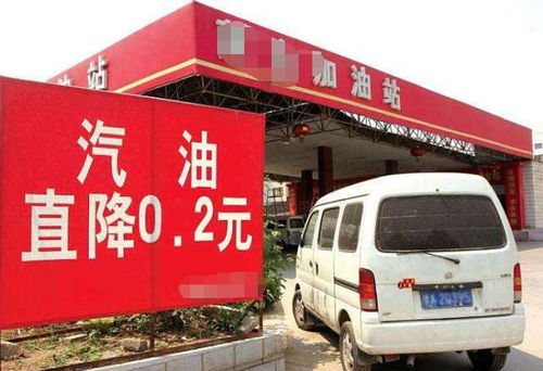 汽车的油多少升一桶(汽车油桶容量与油品计量,揭秘汽车油多少升一桶) 汽车的油多少升一桶(汽车油桶容量与油品计量,揭秘汽车油多少升一桶)