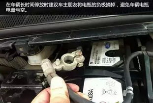 汽车电瓶要充多少分钟电(汽车电瓶的充电时间,影响因素与正确操作指南) 汽车电瓶要充多少分钟电(汽车电瓶的充电时间,影响因素与正确操作指南)