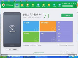 华为视频怎么放电脑里(华为视频如何轻松导入电脑,步骤详解) 华为视频怎么放电脑里(华为视频如何轻松导入电脑,步骤详解)
