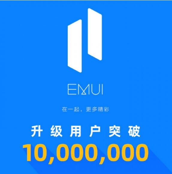 华为电脑开直播怎么开(华为电脑直播开启教程,一步步引导你成功开播) 华为电脑开直播怎么开(华为电脑直播开启教程,一步步引导你成功开播)