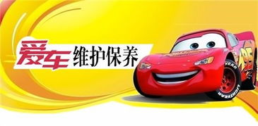 五龙山汽车维修费用多少(五龙山汽车维修费用详解) 五龙山汽车维修费用多少(五龙山汽车维修费用详解)
