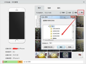 华为宝盒怎么重启电脑(华为宝盒如何重启电脑,详细步骤与常见问题解析) 华为宝盒怎么重启电脑(华为宝盒如何重启电脑,详细步骤与常见问题解析)