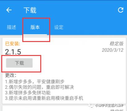 华为电脑怎么下载配音秀(华为电脑如何下载配音秀—一步步教你轻松搞定)