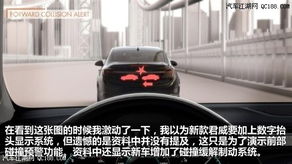 汽车大灯变光膜多少钱(汽车大灯变光膜价格解析,了解市场价格,选择最适合您的产品) 汽车大灯变光膜多少钱(汽车大灯变光膜价格解析,了解市场价格,选择最适合您的产品)