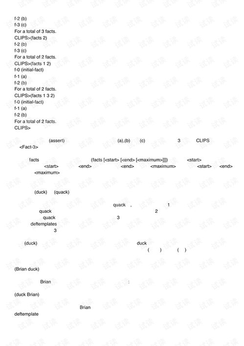 华为电脑怎么全选文字(华为电脑全选文字操作指南) 华为电脑怎么全选文字(华为电脑全选文字操作指南)