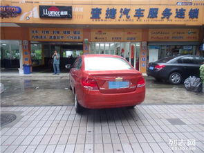 汽车上的底盘装甲多少钱(汽车底盘装甲价格解析,多少钱? 汽车上的底盘装甲多少钱(汽车底盘装甲价格解析,多少钱?