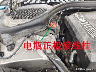 汽车搭铁线一般多少平方(汽车搭铁线的一般规格与选择,多少平方才是合适的? 汽车搭铁线一般多少平方(汽车搭铁线的一般规格与选择,多少平方才是合适的?