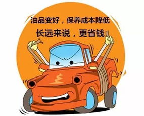 现在的汽车加多少号油(探究现代汽车加油,如何选择正确的油品标号) 现在的汽车加多少号油(探究现代汽车加油,如何选择正确的油品标号)