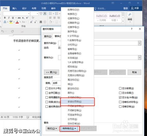 华为电脑盒标签怎么去掉(华为电脑盒标签的去除方法与注意事项) 华为电脑盒标签怎么去掉(华为电脑盒标签的去除方法与注意事项)
