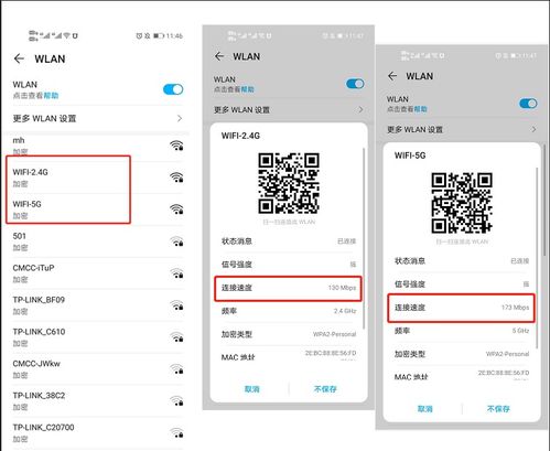 捡的华为电脑怎么用(捡的华为电脑如何使用与配置优化指南) 捡的华为电脑怎么用(捡的华为电脑如何使用与配置优化指南)