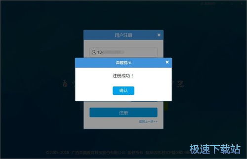 华为电脑怎么下等考宝典(华为电脑如何下载等考宝典—全方位指南) 华为电脑怎么下等考宝典(华为电脑如何下载等考宝典—全方位指南)