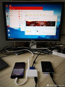 新机华为电脑壁纸怎么换(华为电脑壁纸更换教程,轻松定制你的新机新面貌) 新机华为电脑壁纸怎么换(华为电脑壁纸更换教程,轻松定制你的新机新面貌)