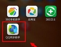 苹果照片怎么导华为电脑(如何将苹果照片导入华为电脑—详细操作指南)