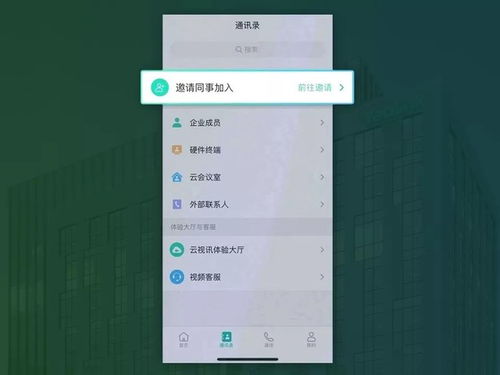 华为电脑怎么加时间桌面(华为电脑桌面时间设置指南,如何添加桌面时间显示) 华为电脑怎么加时间桌面(华为电脑桌面时间设置指南,如何添加桌面时间显示)