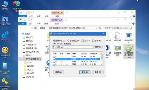 华为电脑怎么安装exe程序(华为电脑安装exe程序的详细步骤指南) 华为电脑怎么安装exe程序(华为电脑安装exe程序的详细步骤指南)