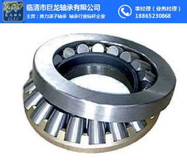 丽江市汽车轴承售价多少(丽江市汽车轴承售价概览) 丽江市汽车轴承售价多少(丽江市汽车轴承售价概览)