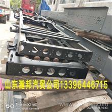 汽车回厂换车架多少钱(汽车回厂换车架的费用分析)
