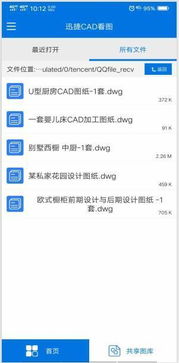 华为怎么管理电脑资产的(华为电脑资产管理之道,精细化运营与智能化监控) 华为怎么管理电脑资产的(华为电脑资产管理之道,精细化运营与智能化监控)