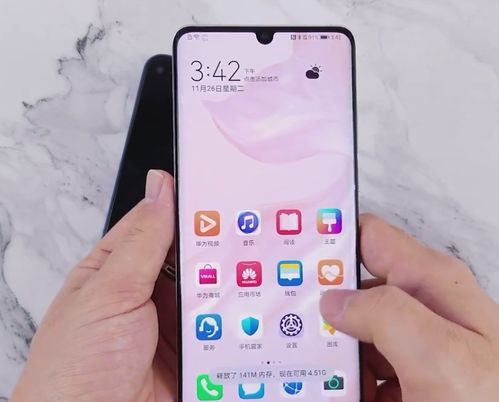 华为P30pro怎么连接华为电脑(华为P30pro与华为电脑连接指南) 华为P30pro怎么连接华为电脑(华为P30pro与华为电脑连接指南)