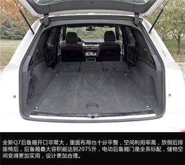 汽车前盖凹陷修车多少钱(汽车前盖凹陷修车费用详解) 汽车前盖凹陷修车多少钱(汽车前盖凹陷修车费用详解)