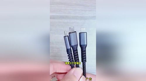 华为充电线电脑怎么充电(华为充电线在电脑充电中的应用) 华为充电线电脑怎么充电(华为充电线在电脑充电中的应用)