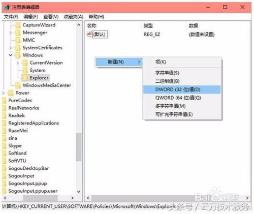 华为电脑电影全屏怎么关(华为电脑电影全屏如何关闭,详细步骤与操作指南) 华为电脑电影全屏怎么关(华为电脑电影全屏如何关闭,详细步骤与操作指南)